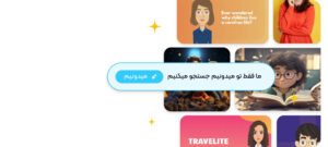 صفحه اصلی میدونیم 15 midonim blog